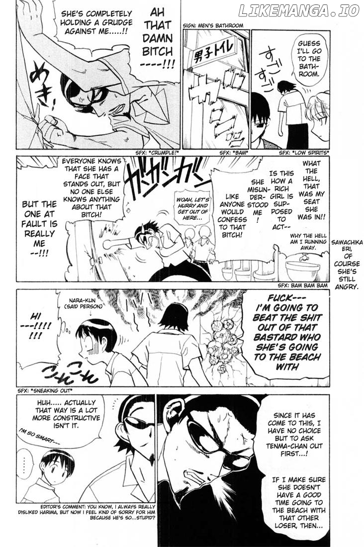 School Rumble Chapter 38 - page 5