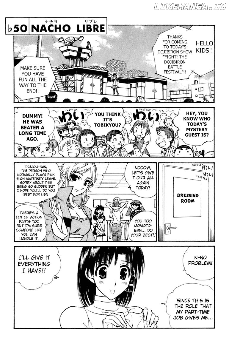 School Rumble Chapter 228.5 - page 1