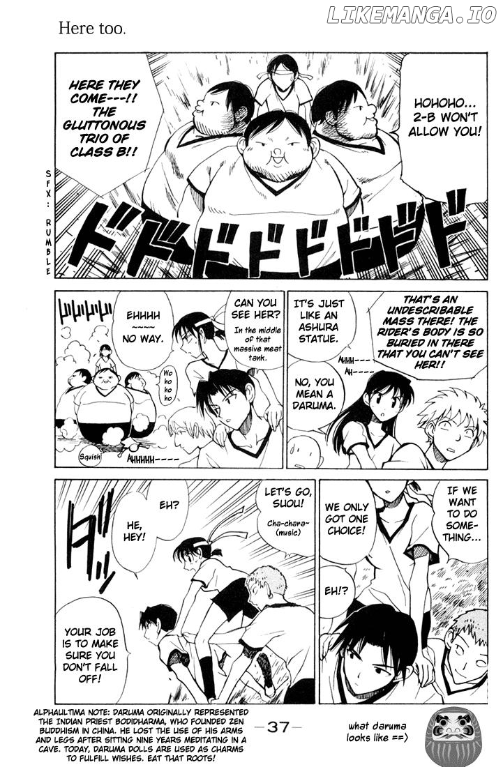 School Rumble Chapter 76 - page 5