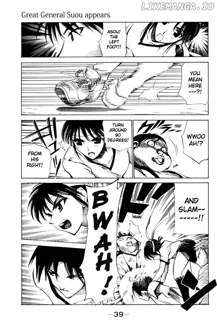 School Rumble Chapter 76 - page 7