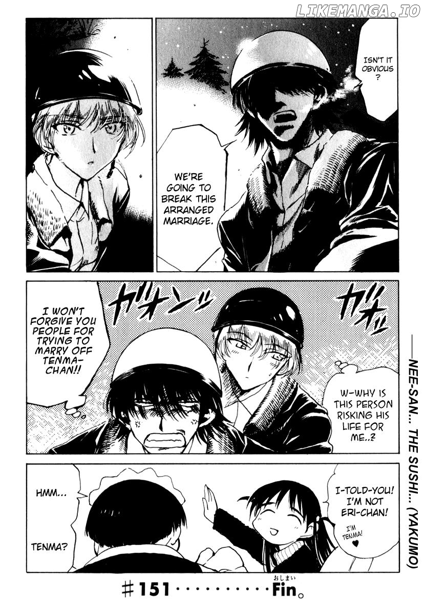 School Rumble Chapter 151 - page 12