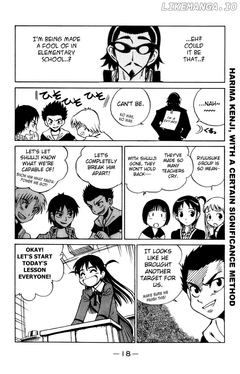 School Rumble Chapter 193 - page 6