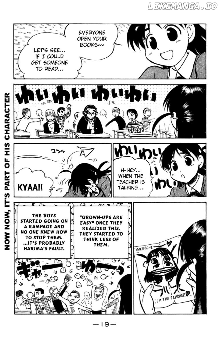 School Rumble Chapter 193 - page 7