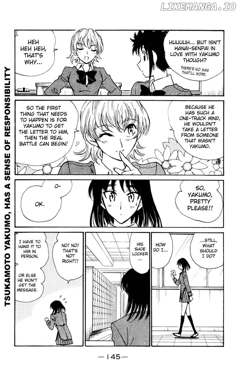 School Rumble Chapter 228.6 - page 5