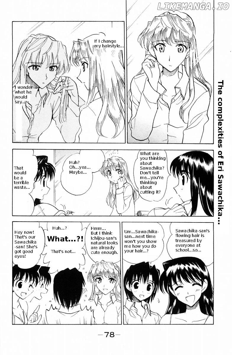 School Rumble Chapter 115 - page 4