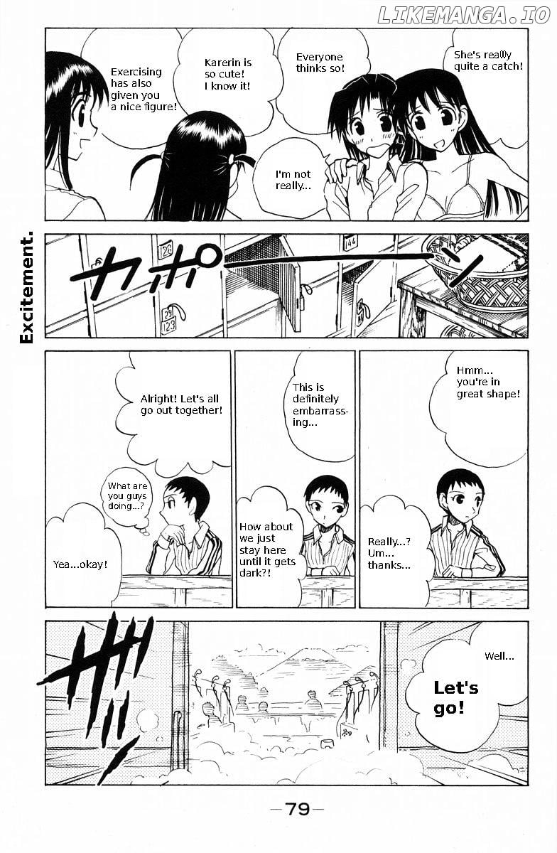 School Rumble Chapter 115 - page 5