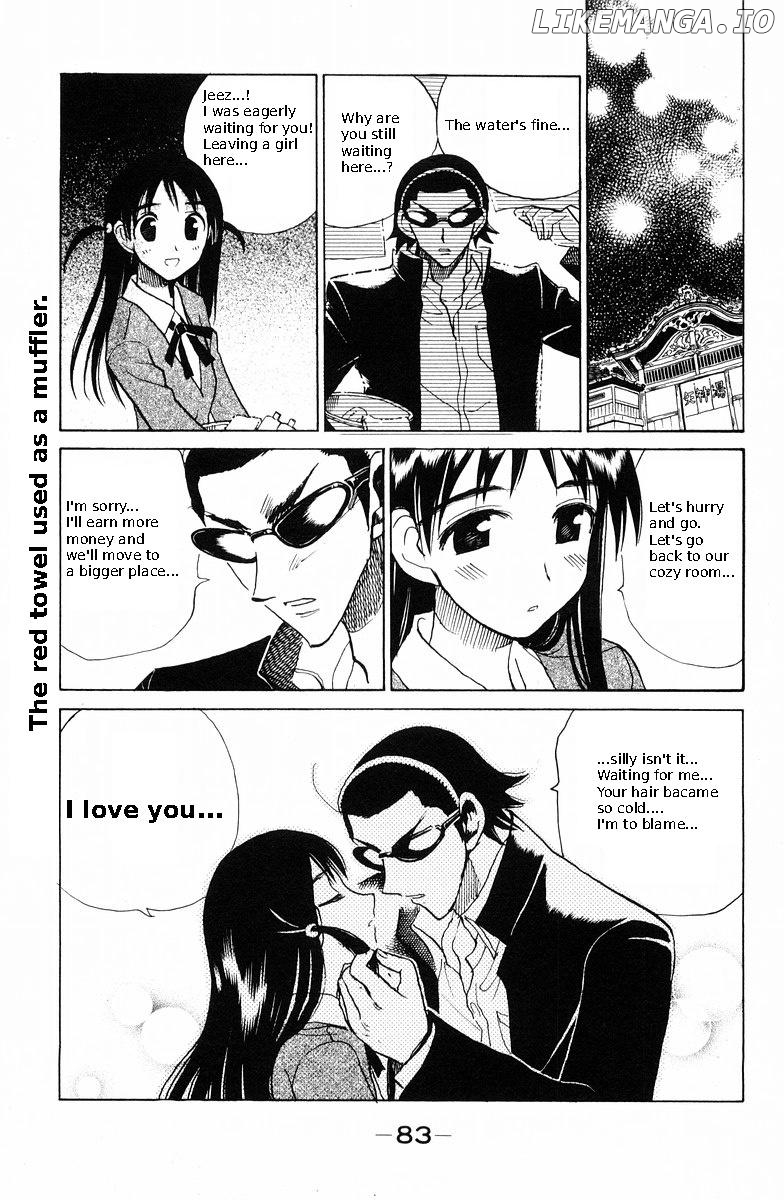 School Rumble Chapter 115 - page 9