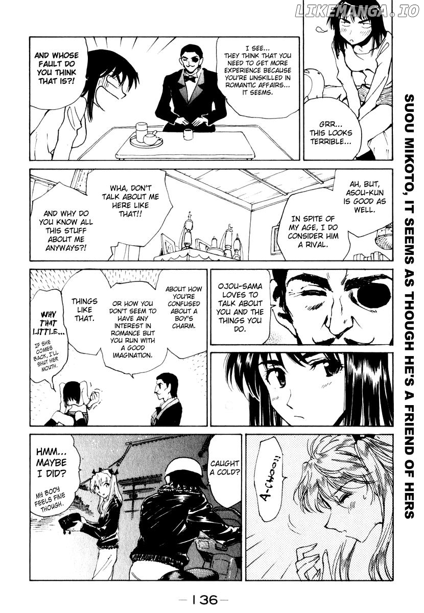 School Rumble Chapter 152 - page 2