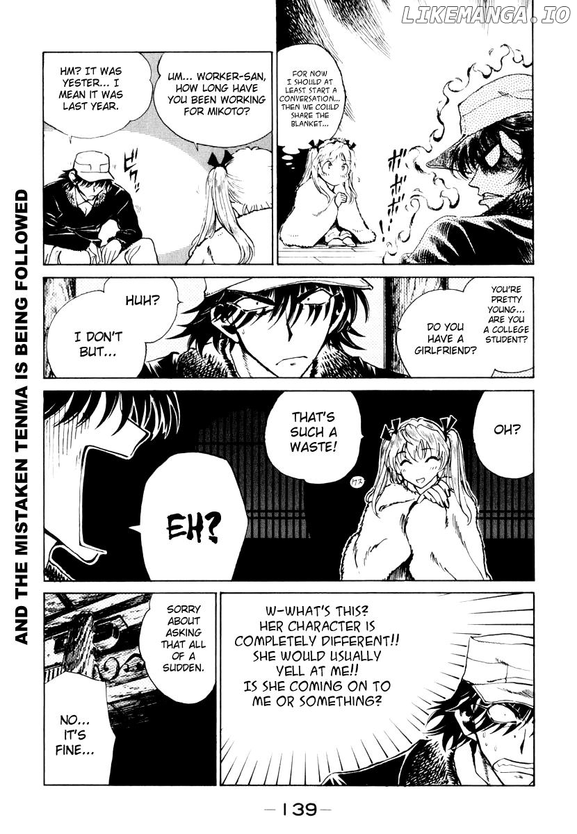 School Rumble Chapter 152 - page 5