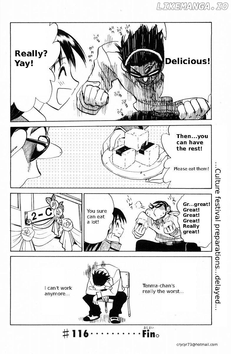 School Rumble Chapter 116 - page 12