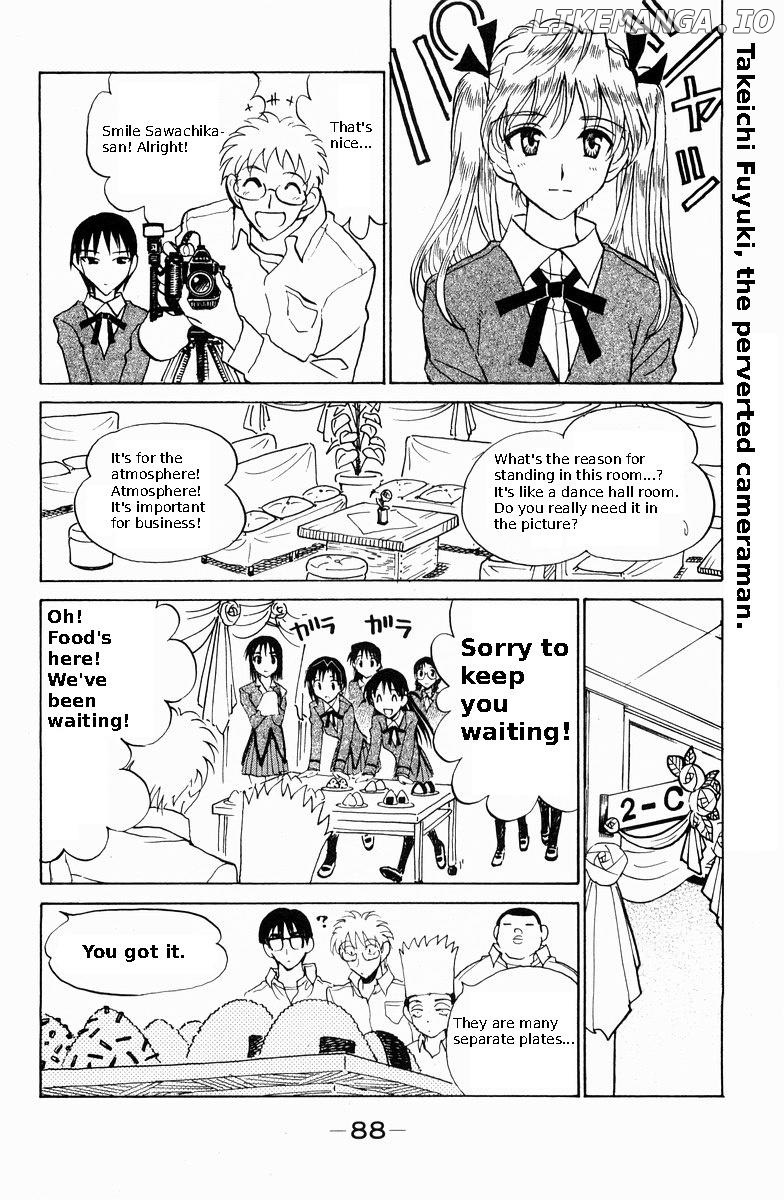 School Rumble Chapter 116 - page 2