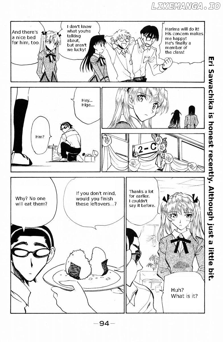 School Rumble Chapter 116 - page 8