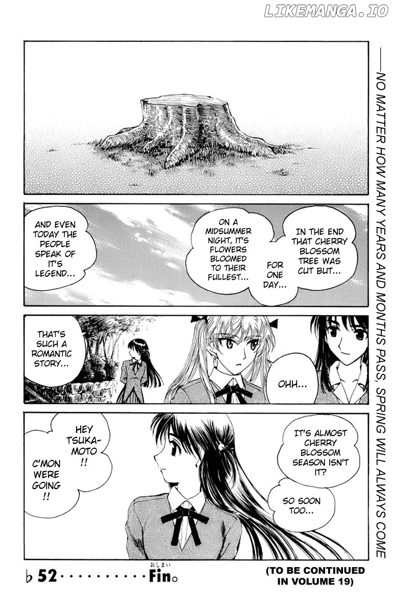 School Rumble Chapter 228.7 - page 8