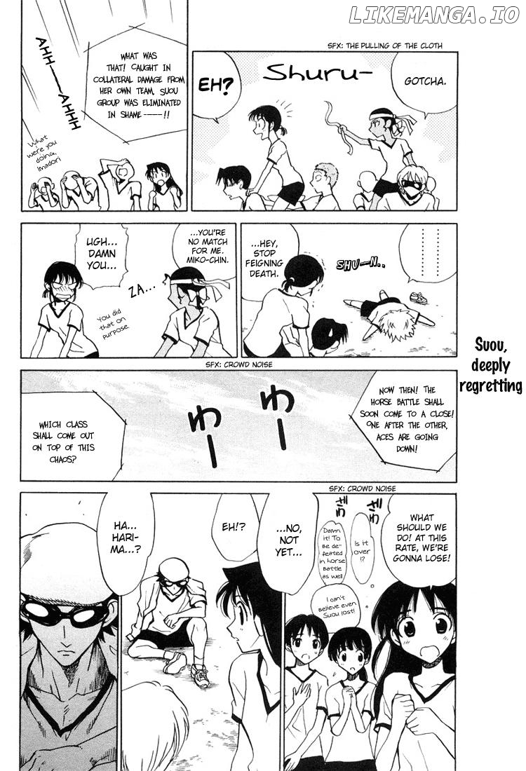 School Rumble Chapter 78 - page 8