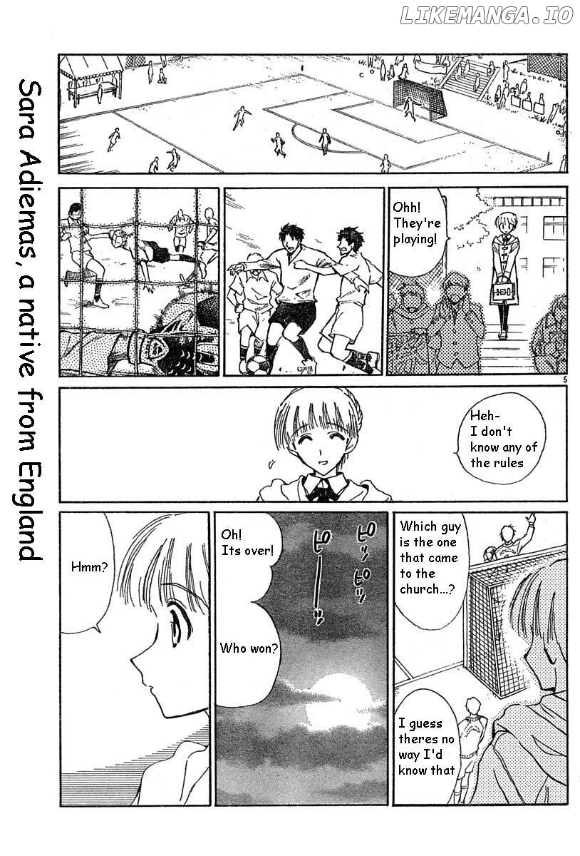 School Rumble Chapter 152.5 - page 5