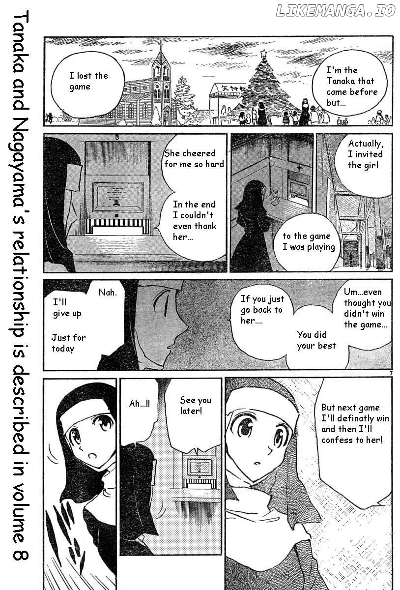 School Rumble Chapter 152.5 - page 7