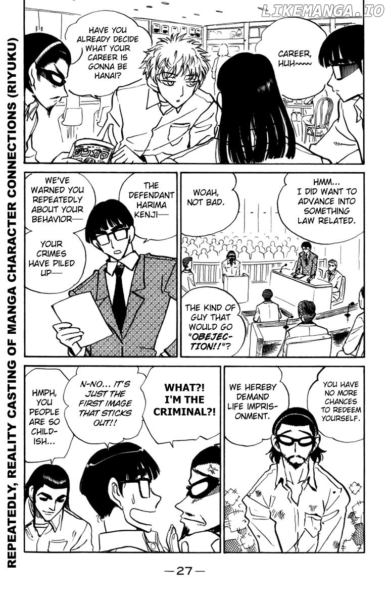 School Rumble Chapter 194 - page 6