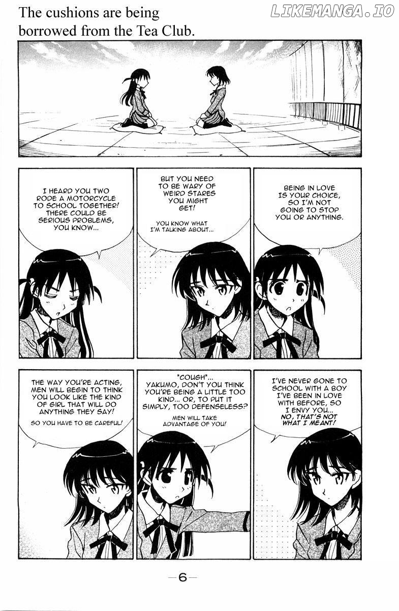 School Rumble Chapter 97 - page 10