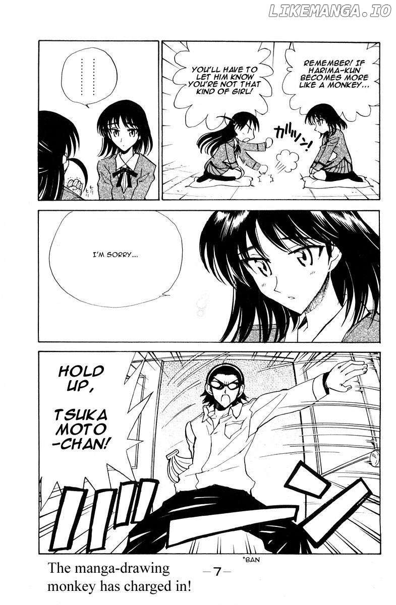 School Rumble Chapter 97 - page 11