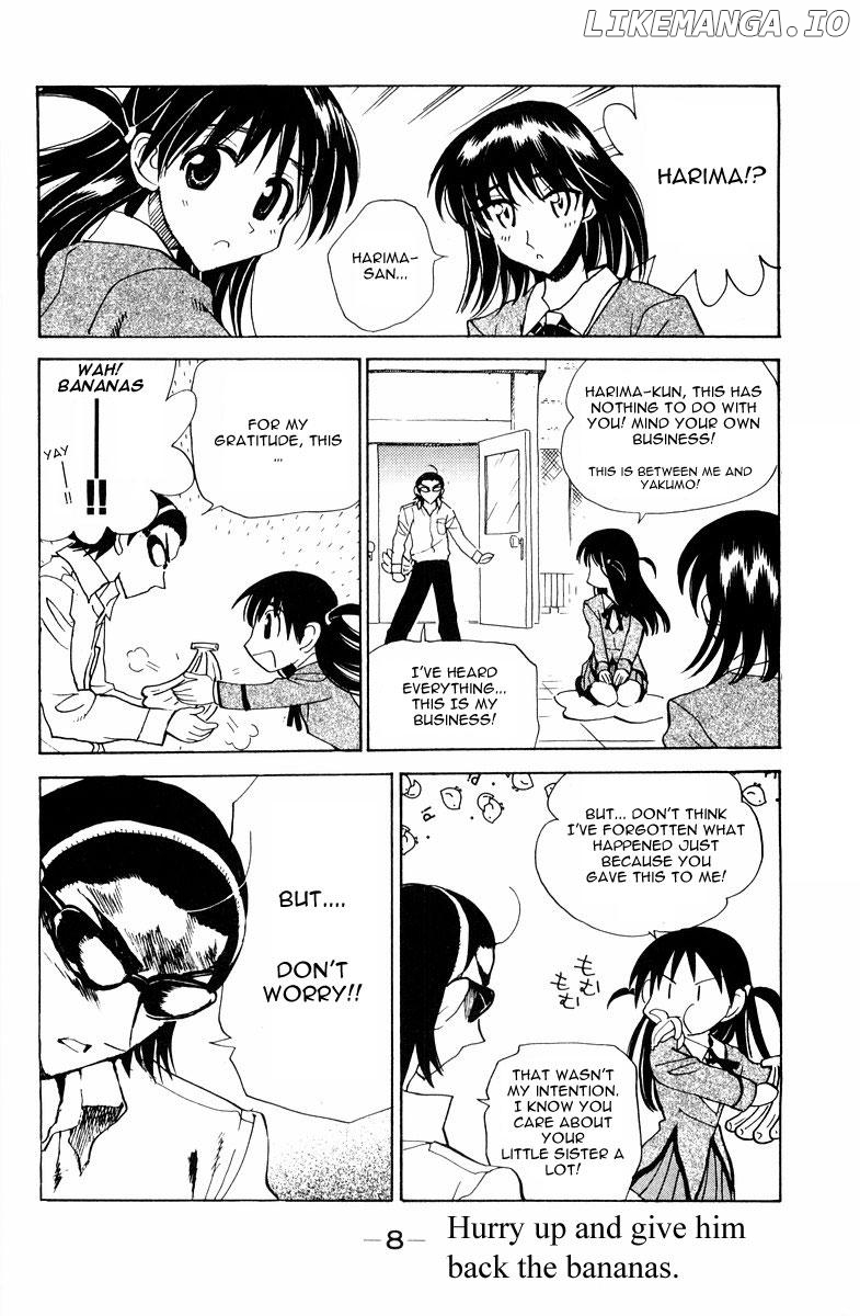 School Rumble Chapter 97 - page 12