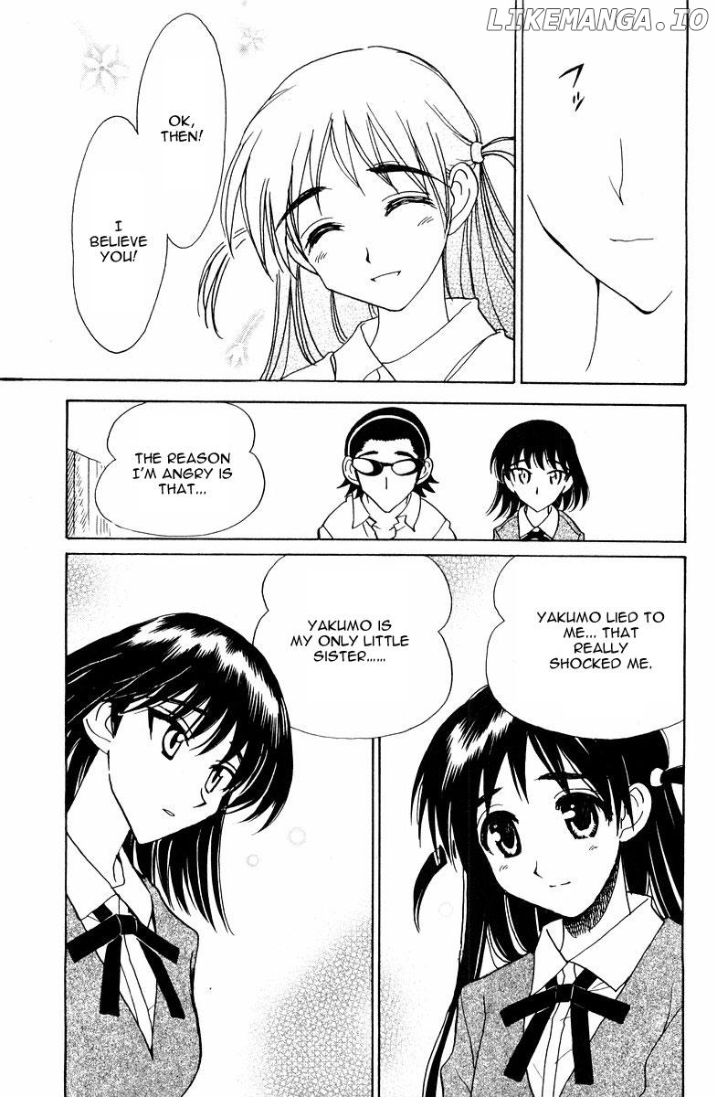 School Rumble Chapter 97 - page 15