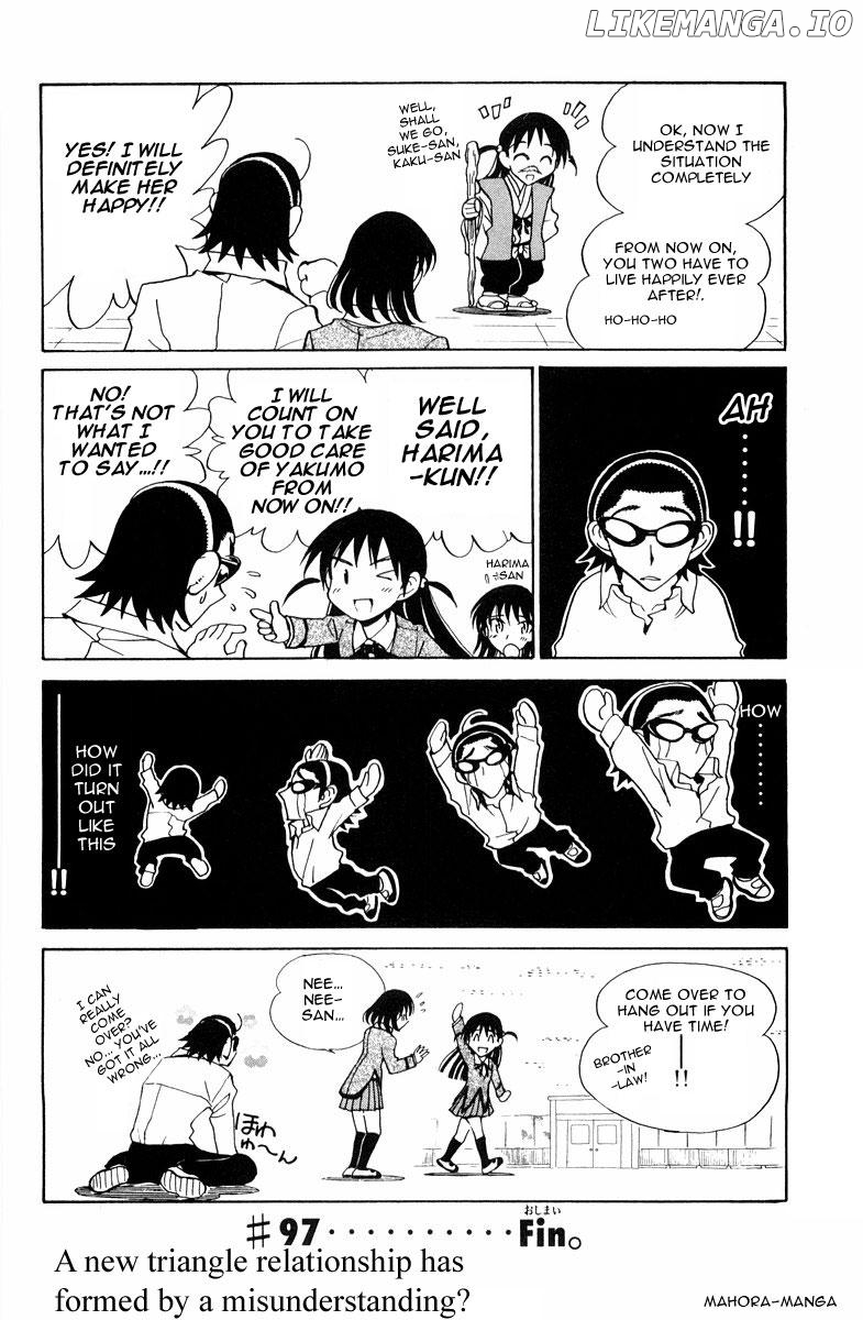 School Rumble Chapter 97 - page 16