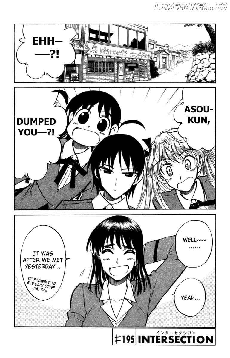 School Rumble Chapter 195 - page 1