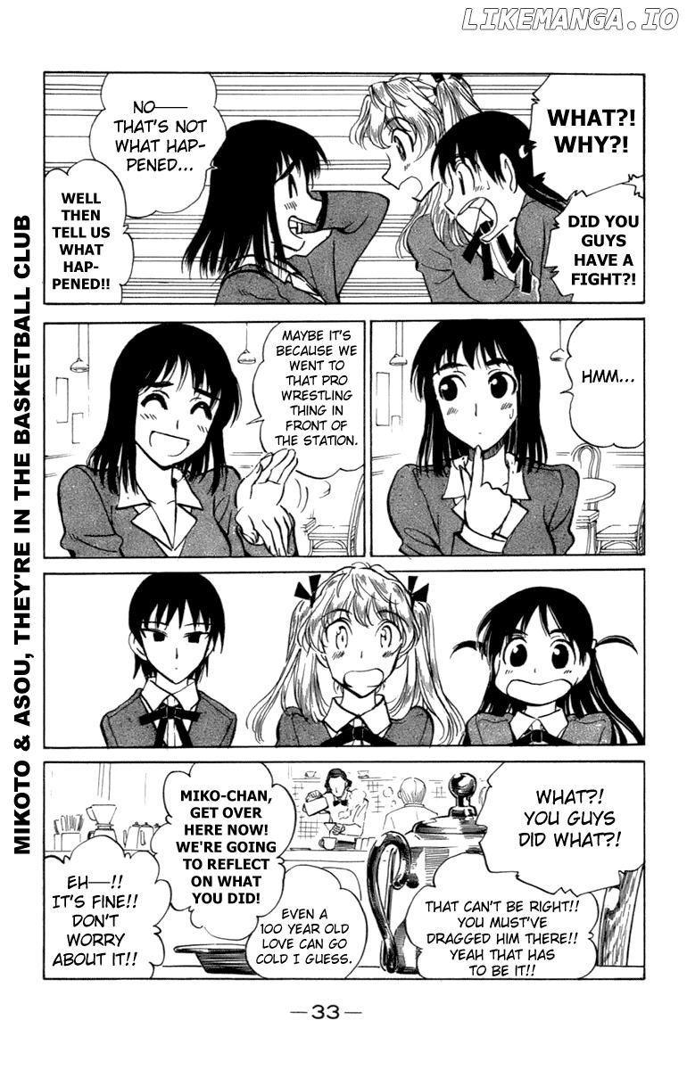 School Rumble Chapter 195 - page 2