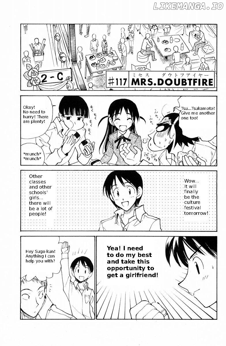 School Rumble Chapter 117 - page 1