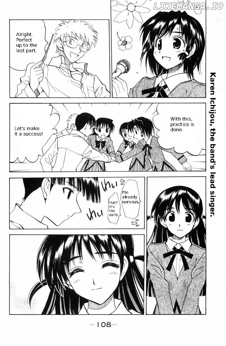 School Rumble Chapter 117 - page 10