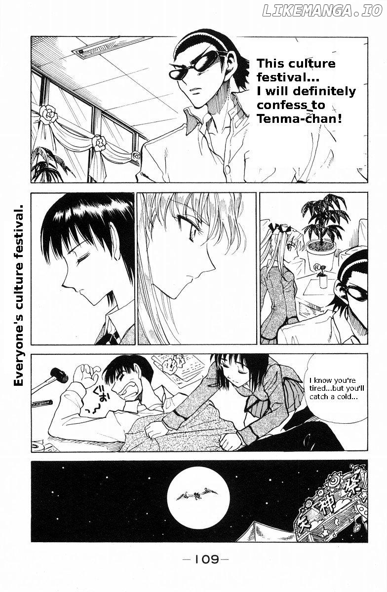 School Rumble Chapter 117 - page 11