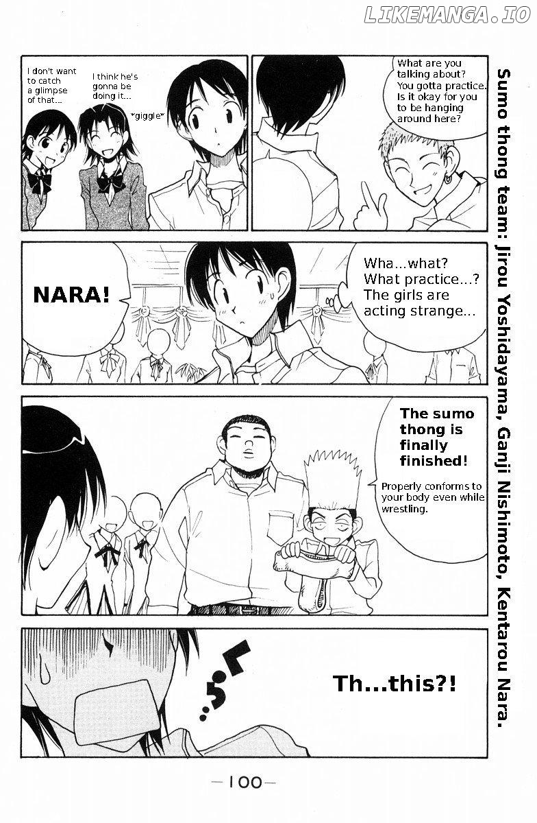 School Rumble Chapter 117 - page 2