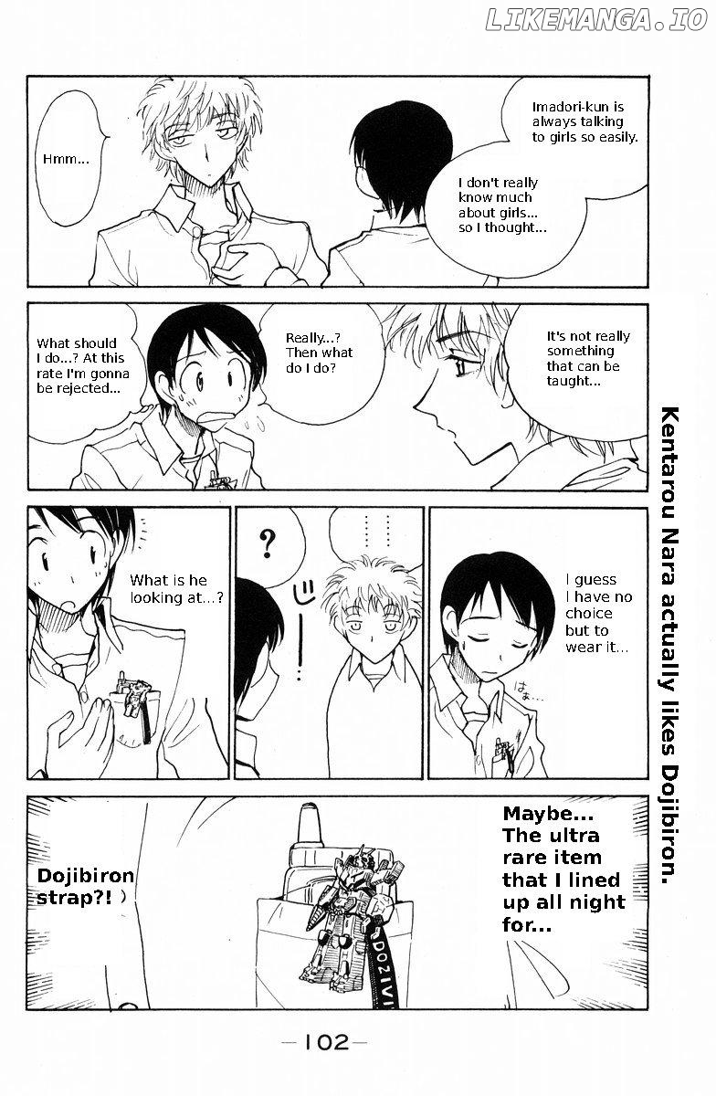 School Rumble Chapter 117 - page 4