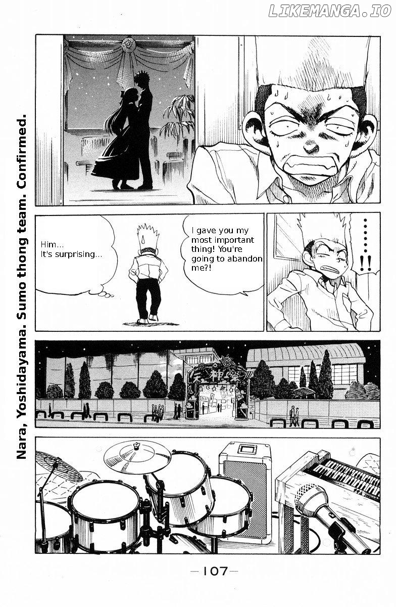 School Rumble Chapter 117 - page 9