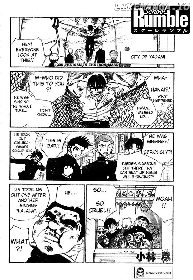 School Rumble Chapter 229 - page 1