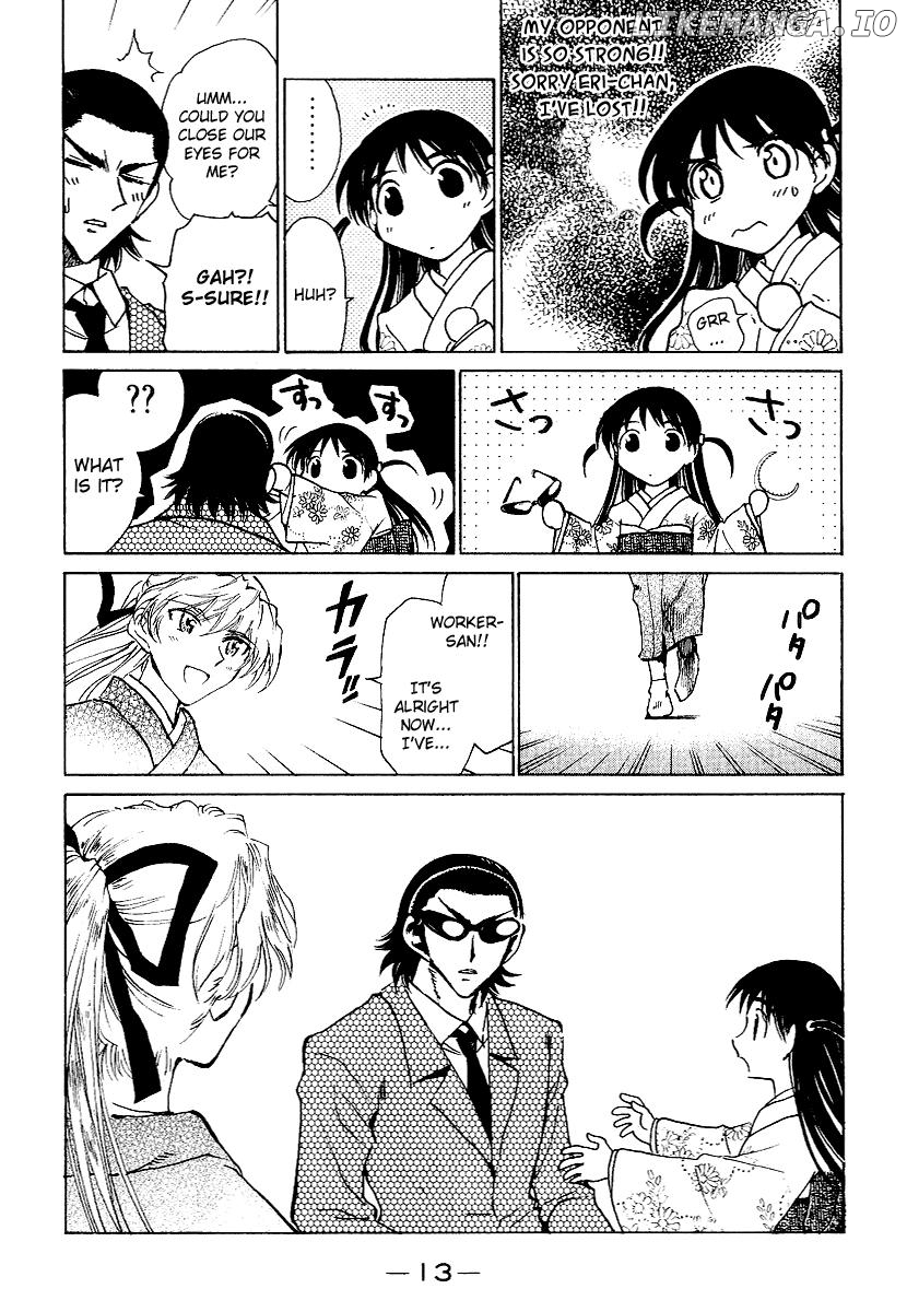 School Rumble Chapter 153 - page 14