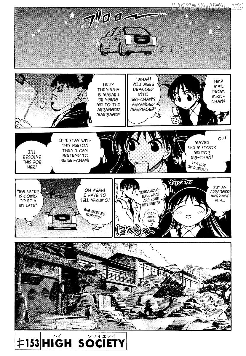 School Rumble Chapter 153 - page 4