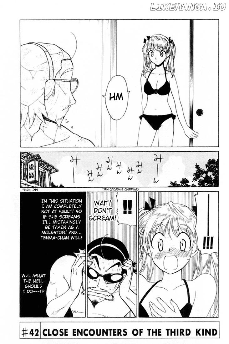 School Rumble Chapter 42 - page 1