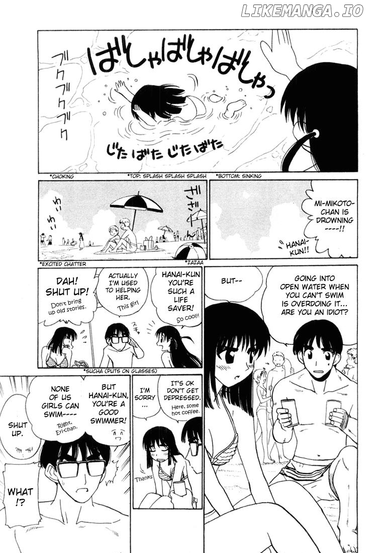 School Rumble Chapter 42 - page 5