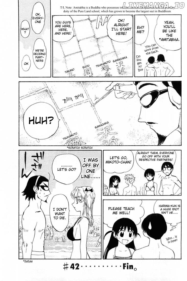 School Rumble Chapter 42 - page 7