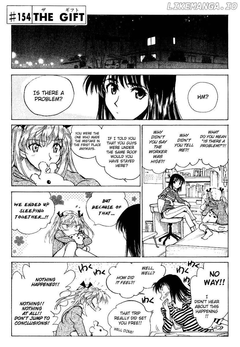 School Rumble Chapter 154 - page 1