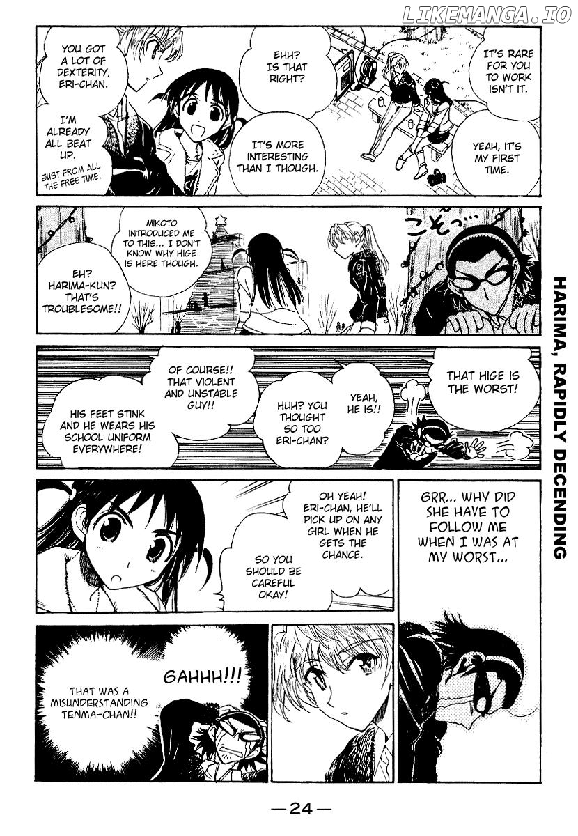 School Rumble Chapter 154 - page 10