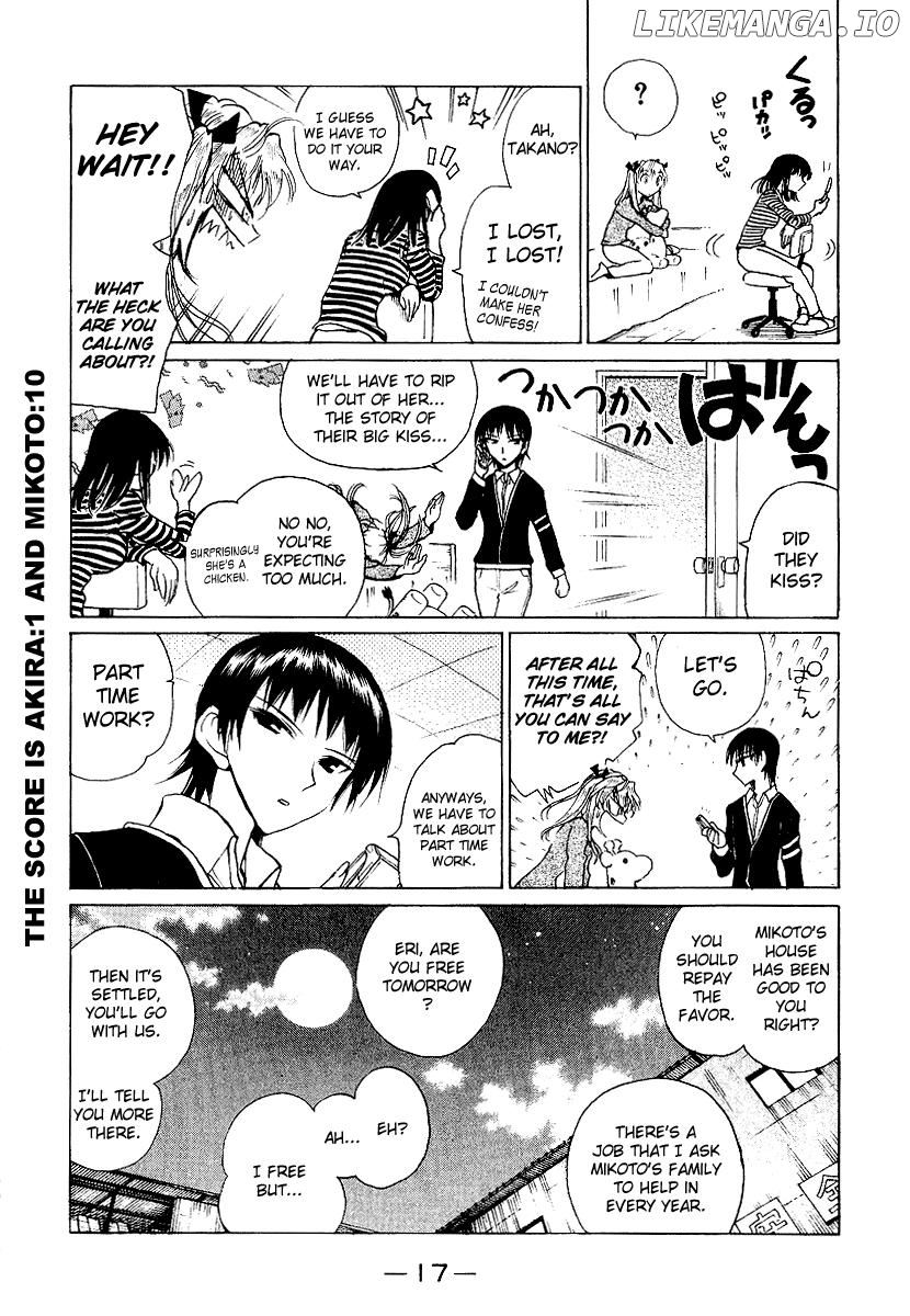 School Rumble Chapter 154 - page 3