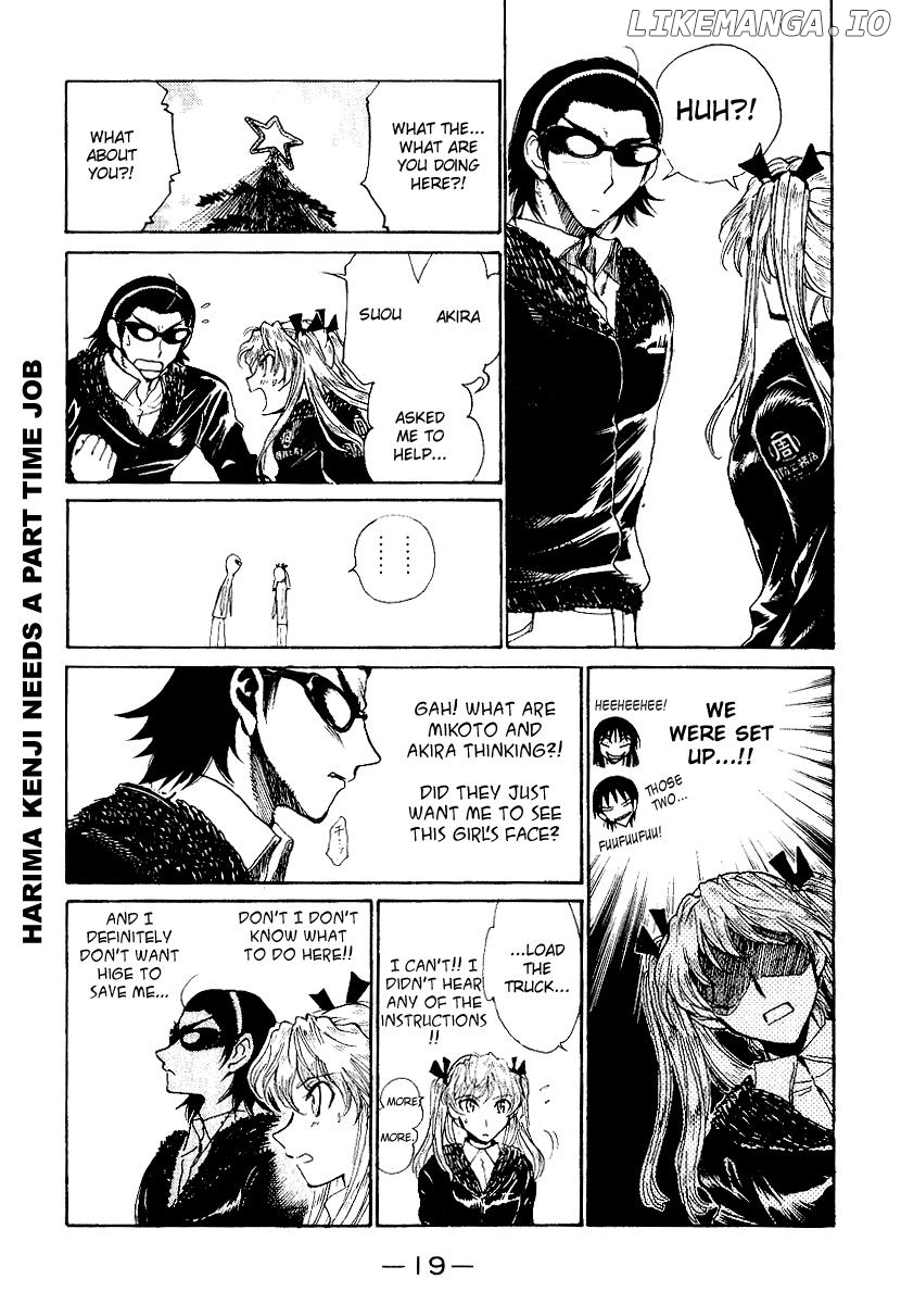 School Rumble Chapter 154 - page 5