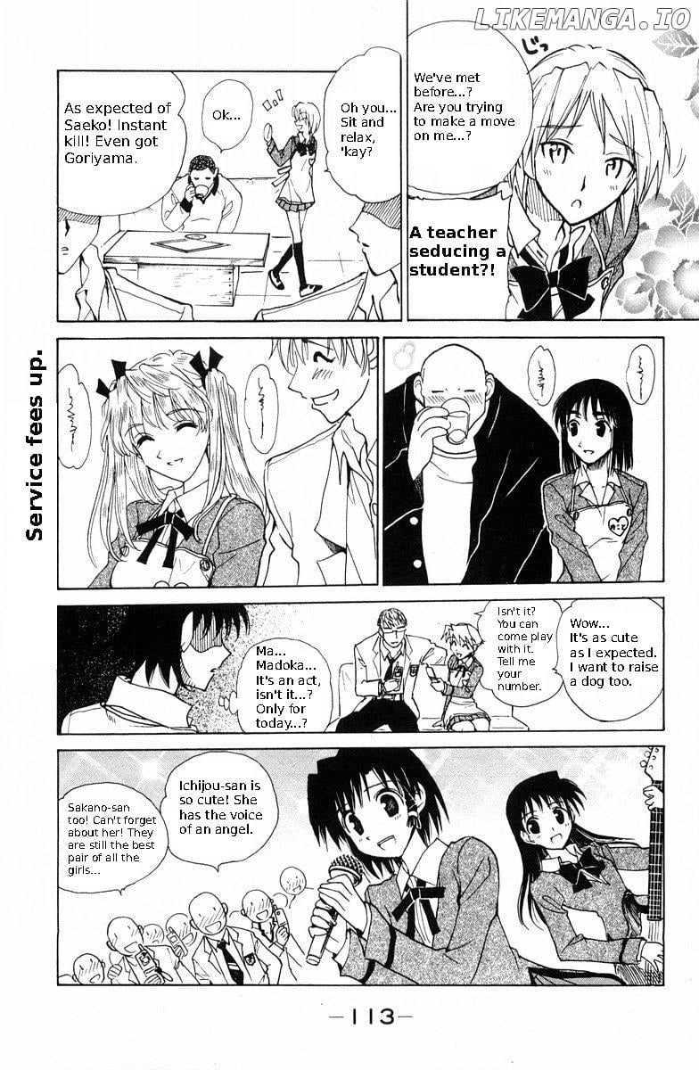 School Rumble Chapter 118 - page 3