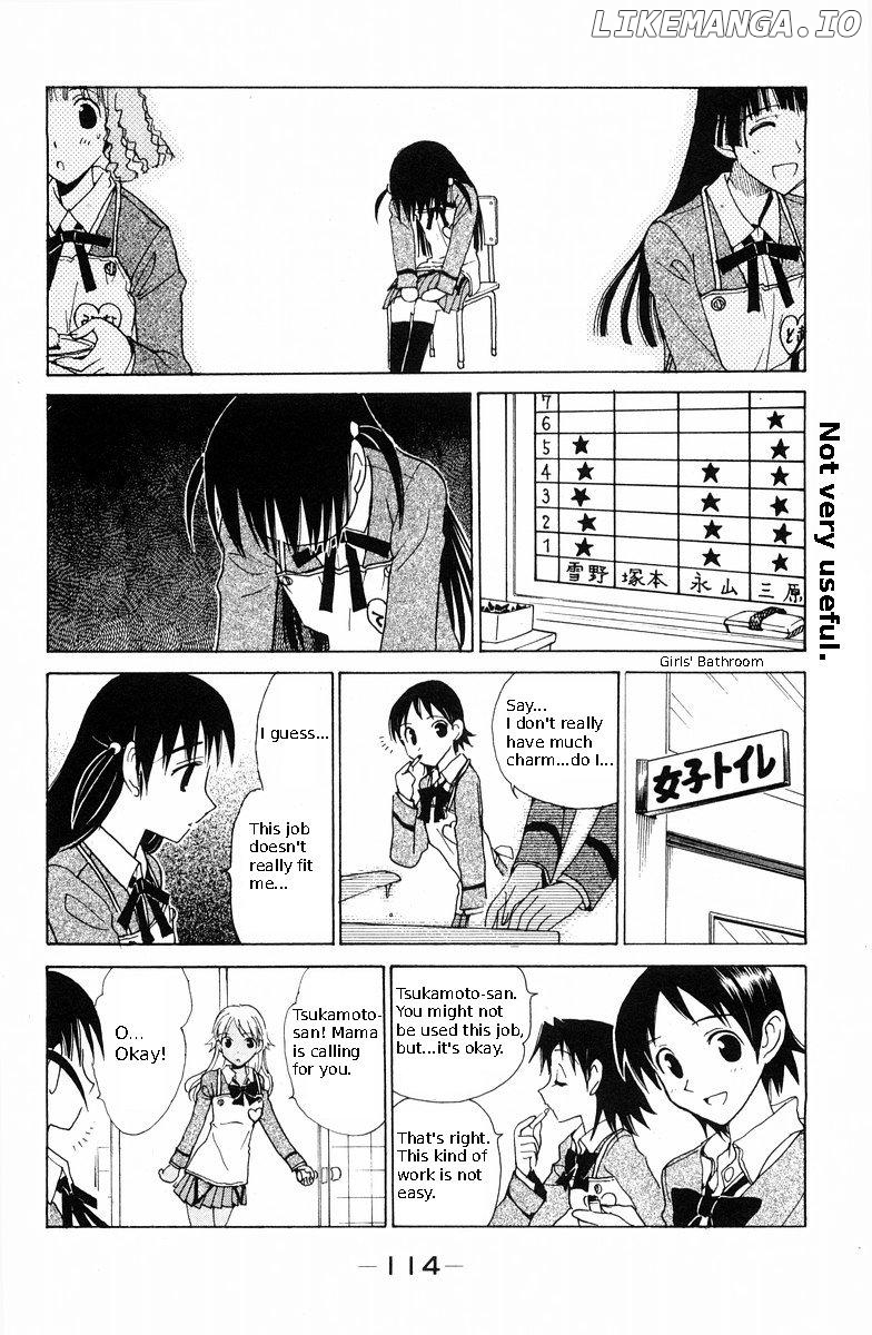 School Rumble Chapter 118 - page 4