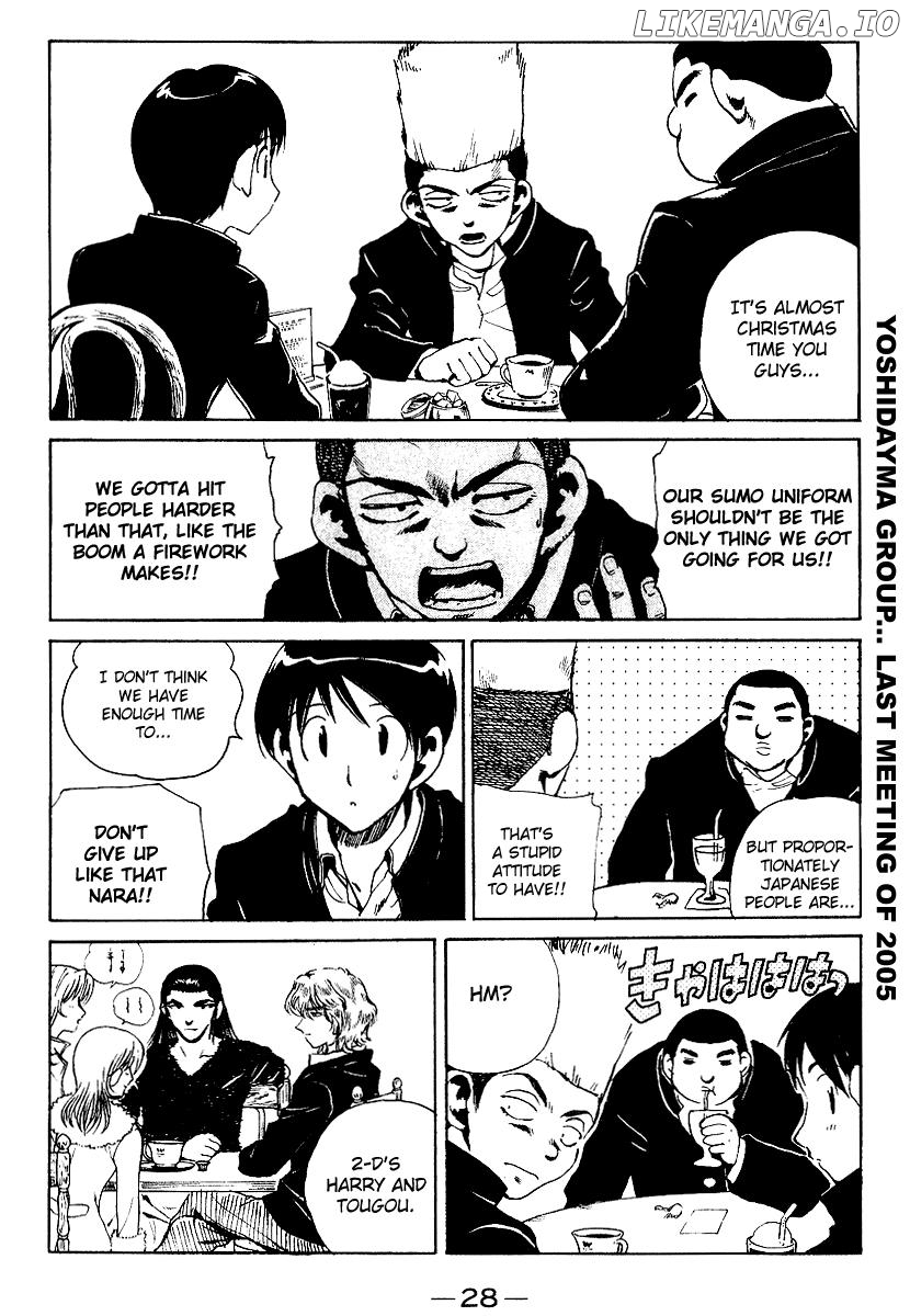 School Rumble Chapter 155 - page 2