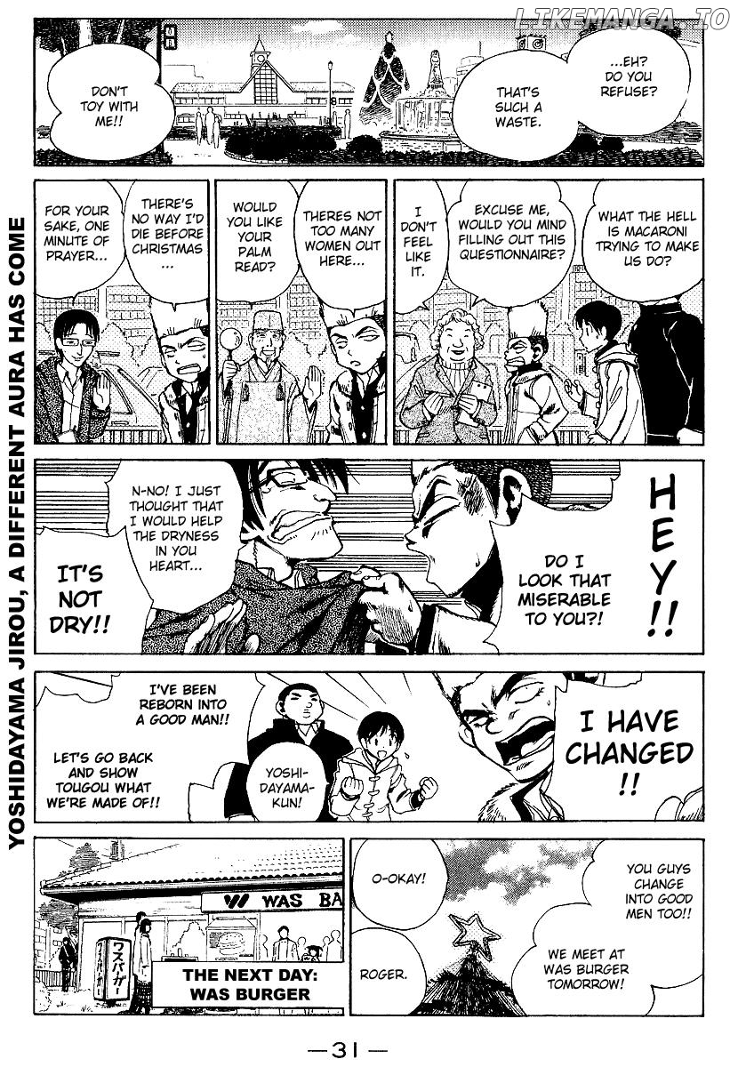 School Rumble Chapter 155 - page 5