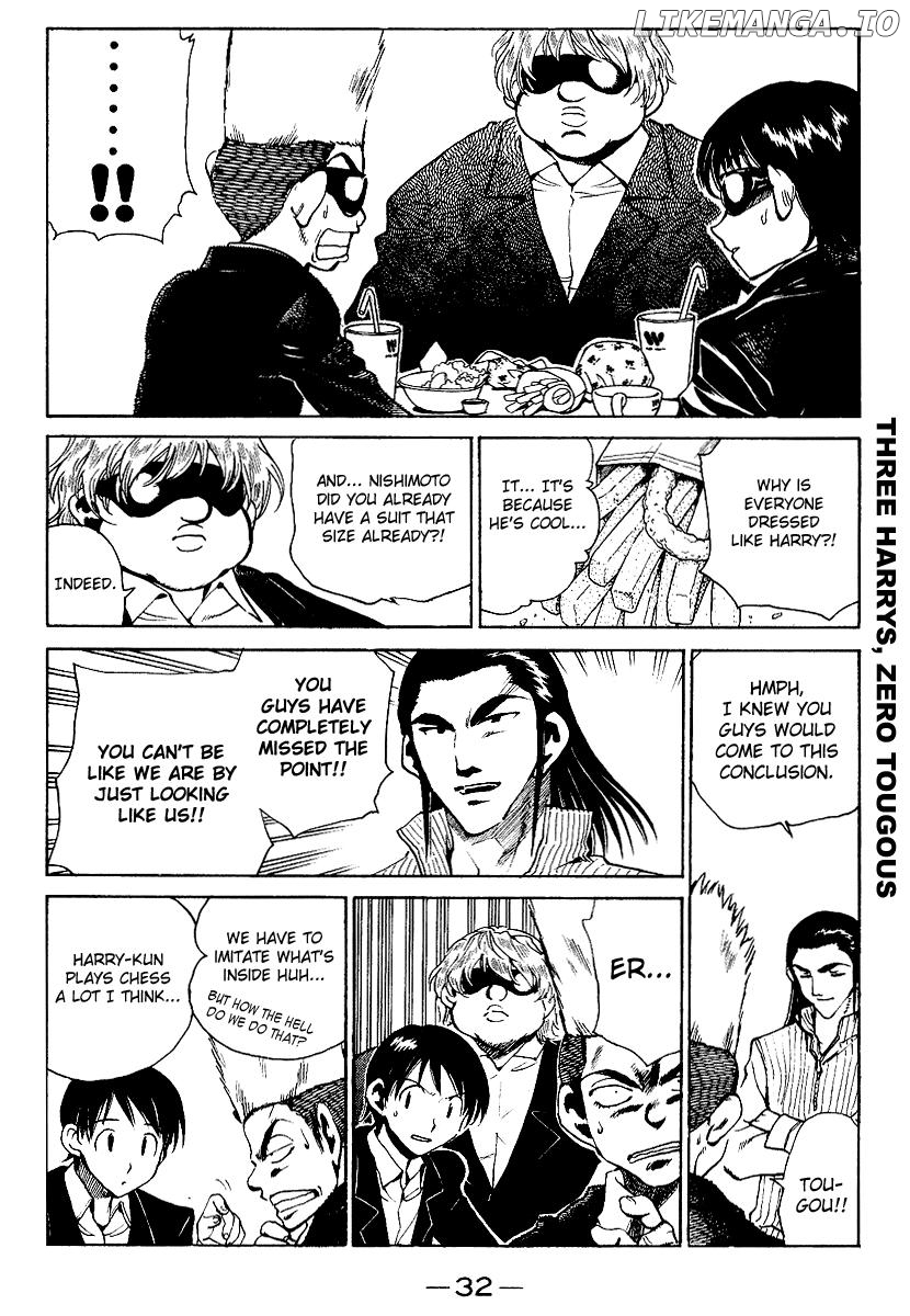 School Rumble Chapter 155 - page 6