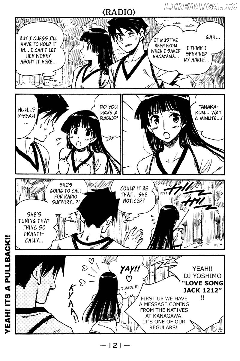 School Rumble Chapter 253 - page 2